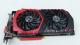 Karta graficzna MSI GeForce GTX 1080 8GB DDR5/256b Gaming X