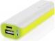Powerbank Gogen 2600 mAh PB26002WG Darmowy odbiór w 26 miastach!