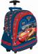 MAJEWSKI Plecak na kółkach Cars Darmowy odbiór w 26 miastach!