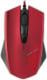 Mysz Speed Link SL-6393-BK/SL-6393-RD - zdjęcie 1