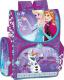 MAJEWSKI Tornister szkolny Frozen Darmowy odbiór w 26 miastach!