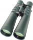 Lornetka Bushnell Special Hunt 9x63 (1540963) Darmowy odbiór w 26 miastach! Raty od 23,11 zł