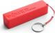 Powerbank Esperanza Quark 2000mAh (XMP101R) Szybka dostawa! Darmowy odbiór w 26 miastach!