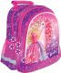 MAJEWSKI Plecak szkolny Barbie Darmowy odbiór w 26 miastach!