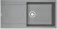 Zlewozmywak Franke Maris MRG 611 - zdjęcie 8