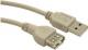Kabel USB Value 3.0 Typ A M - A F 0,8m grey - S3011 Darmowy odbiór w 26 miastach!