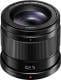 Obiektyw Panasonic 42.5mm f/1.7 Power OIS (H-HS043E-K) Darmowy odbiór w 26 miastach! Raty od 42,27 zł