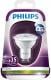 Philips 35W GU10 WH 230V 36D ND/4 - 871829178838600 Darmowy odbiór w 26 miastach!