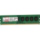 Pamięć serwerowa Mushkin DIMM 8 GB DDR3-1333 (992017, Essentials-Seria) Darmowy odbiór w 26 miastach! Raty od 9,30 zł