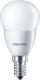 Philips CorePro LEDluster ND 5.5-40W E14 827 P45 FR (47489100) Darmowy odbiór w 26 miastach!