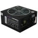 Zasilacz LC-Power Silent Giant Series 650W