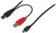 Kabel USB Digitus USB 2.0 Y-cable black (AK-300113-010-S) Darmowy odbiór w 26 miastach!
