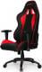Fotel Akracing Nitro Czarno-czerwony (NP-1175) Szybka dostawa! Darmowy odbiór w 26 miastach! Raty od 30,60 zł
