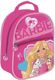 Starpak Plecak Mini Barbie - WIKR-936007 Darmowy odbiór w 26 miastach!