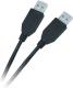 Kabel USB Libox USB-USB, 3,0m (LB0014) Darmowy odbiór w 26 miastach!