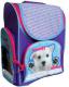 Starpak Tornister szkolny Puppy (WIKR-979058) Darmowy odbiór w 26 miastach!