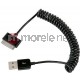 Ansmann USB A/M - Apple Dock 1 m Darmowy odbiór w 26 miastach!