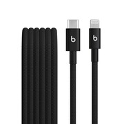 Apple Kabel Beats USB C do Lightning 1.5m Czarny AKAPPKUA00MDGK4