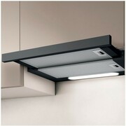 Elica Okap Elite 14 LUX BL/A/60 HZELIOT14LUXB60