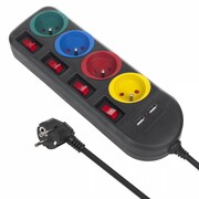 Maclean Listwa zasilająca z wyłącznikami 4 gniazda + 2xUSB przedłużacz MCE229B Czarna ALMCLZALMCE229B
