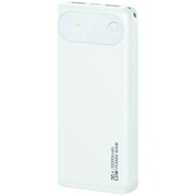 USAMS Powerbank PB80 10000mAh 20W PD 2xUSB-A + USB-C biały AZUSAUAPUSA1695