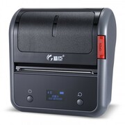 Niimbot Label Printer B3SP GREY PPNIIEMNIB3SPGR