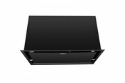 Amica Okap do zabudowy OMC6751B HZAMIOZOMC6751B