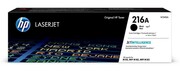 HP Toner 216A czarny W2410A ETHPD0W20000205