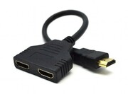 Gembird Dwuportowy pasywny Splitter HDMI AVGEMS000000000