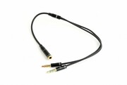 Gembird Adapter audio stereo 2x3.5mm minijack, 4PIN, 0.2m AKGEMAA00000005