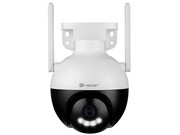 Tracer Kamera IP do monitoringu zewnętrznego Guard 4 UVTRAOH00047376