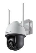 TP-LINK Kamera zewnętrzna 4MP WiFi VIGI C540-W(4mm) MOTPLKAMPV00000