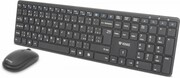 YENKEE Zestaw bezprzewodowy klawiatura + mysz YKM 2008CS Tibe UKYENRZSBYKM08C