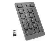 Lenovo Klawiatura bezprzewodowa numeryczna Go UKLNVRNB0000000