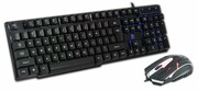 Rebeltec Klawiatura+mysz przewodowa dla graczy OPPRESSOR GAMING UKRECRZGP26