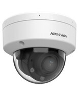 Hikvision Kamera IP DS-2CD1743G2-LIZU MOHIKKAMP666063