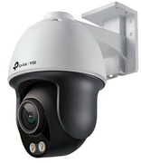 TP-LINK Kamera sieciowa VIGI C540S(4mm) 4MP Pan/Tilt MOTPLKAMP000022