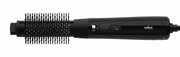 Braun Suszarko-lokówka AS150E 300W HPBRASLBRAS150E