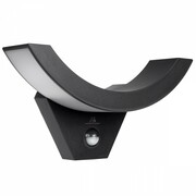 Maclean Lampa LED z czujnikiem ruchu MCE290 B LLMCLPLMMCE290B