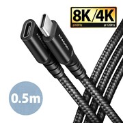 AXAGON BUCM32-CF05AB Kabel przedłużacz Gen2 USB-C - USB-C 0.5m, 5A, 20Gbps, PD 240W, oplot, czarny AKAXNTUCM32CF05