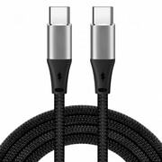 iBOX Kabel Typu C IKUTCB2 2M Czarny AKIBXKUIKUTCB20
