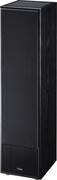 Magnat Głośnik Monitor S80 ATM Czarny UGMGNGRMS80ATM1