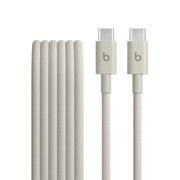 Apple Kabel Beats USB C do C 1.5m Surge Stone AKAPPKUA00MDGD4
