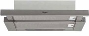Okap Whirlpool AKR 6390 IX - zdjęcie 1