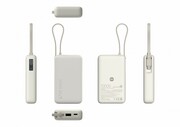 XIAOMI PowerBank 10000 (Integrated Cable) 67W Tan AZXIAUAP0010027