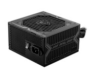 MSI Zasilacz A650BN 650W 80PLUS BRONZE N.MODULAR KZMSIZ6A650BN00