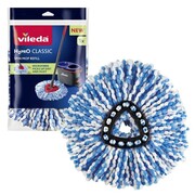 Vileda Wkład do mopa obrotowego Vileda H2prO AHVILD178330000