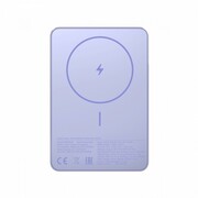 XIAOMI PowerBank Super Slim Magnetic 5000 fioletowy AZXIAUAP0000027