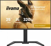IIYAMA Monitor 25 cali GB2591HSU-B1 0.4ms, DP, 2xHDMI 2.1, 320Hz, Fast IPS, USB HUB x4 UPIIY025XS91HB1