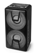 Muse Power Audio M-1805DJ UGMSEBM1805DJ00